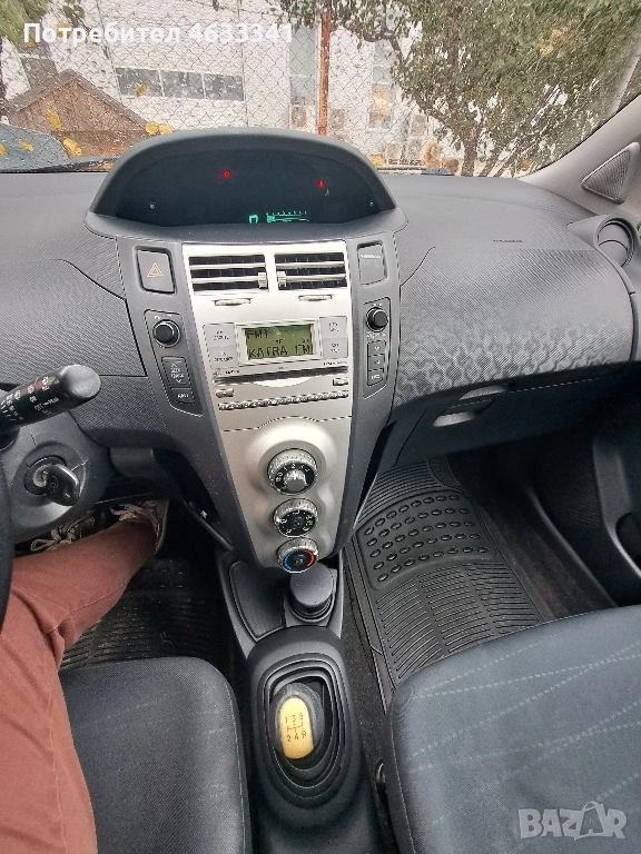Toyota Yaris 2007 г,86 к.с,бензин и газ., снимка 1