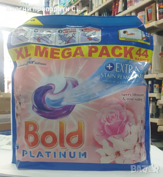 Болд Ленор Платинум Цвят от Череша и Розова Вода капсули за пране 44 бр., снимка 1