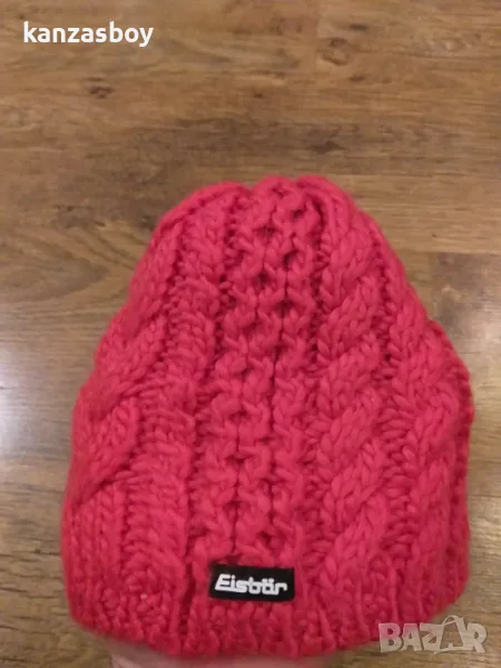 eisbär hats - страхотна зимна шапка , снимка 1