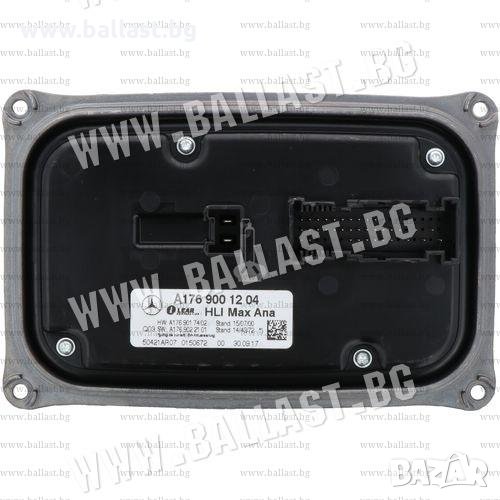 БАЛАСТ МОДУЛ LEAR HLI MAX ANA A1769008703 LED, снимка 1
