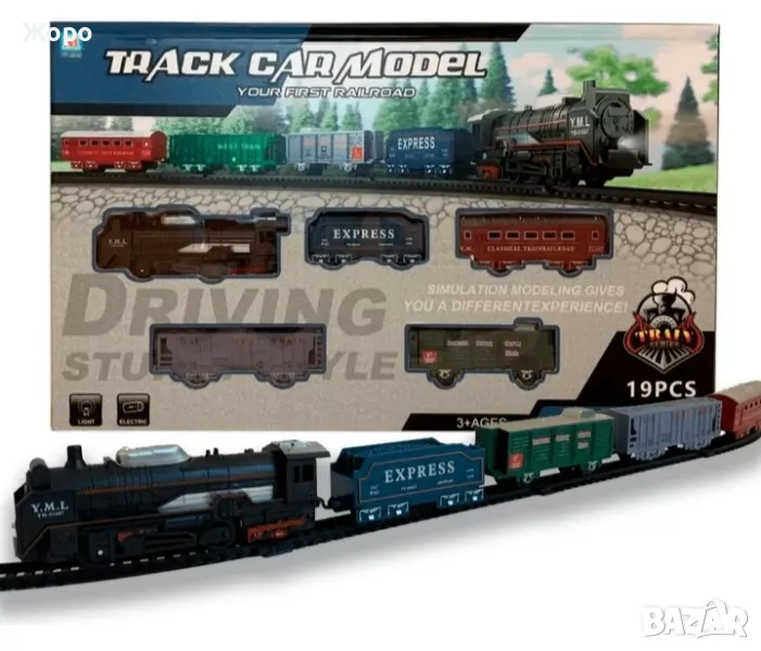 ЕЛЕКТРИЧЕСКИ ДЕТСКИ ЕКСПРЕС ТОВАРЕН ВЛАК-19 С ЗВУК И СВЕТЛИНА 20076, снимка 1