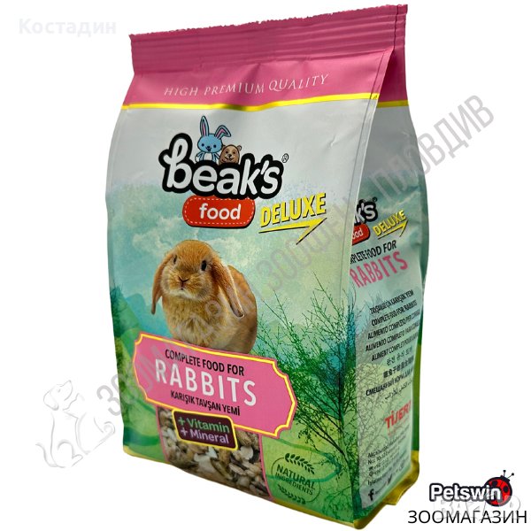 Пълноценна Храна за Зайчета - 500гр. - Beaks Deluxe Rabbit, снимка 1