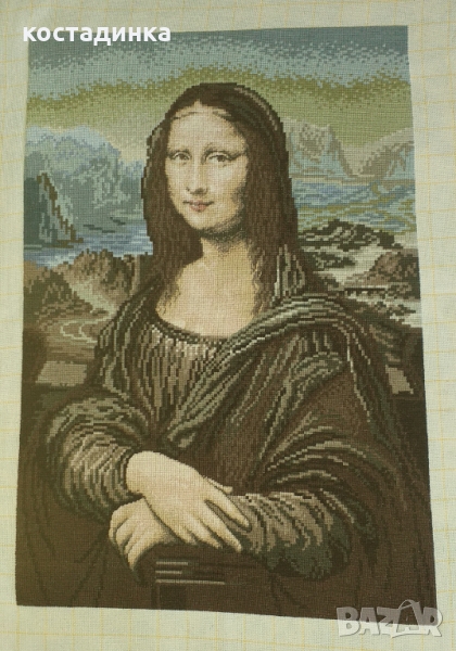 Продавам Мона Лиза с дмц. конци., снимка 1