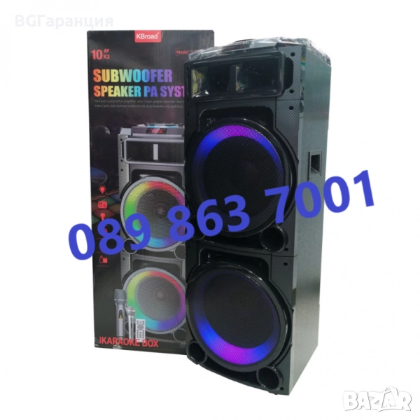 Мощна Тонколона с Bluetooth, Микрофон и Двоен Бас, снимка 1