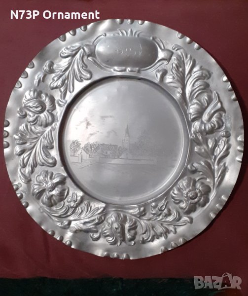 СТАРА ЧИНИЯ. КОЛЕКЦИЯ. MADE IN SWEDEN 🇸🇪. , снимка 1