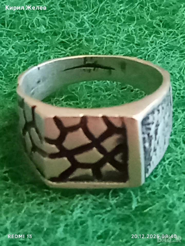 Винтидж Мъжки сребърен пръстен красива орнаментика ювелирна изработка 45706, снимка 1