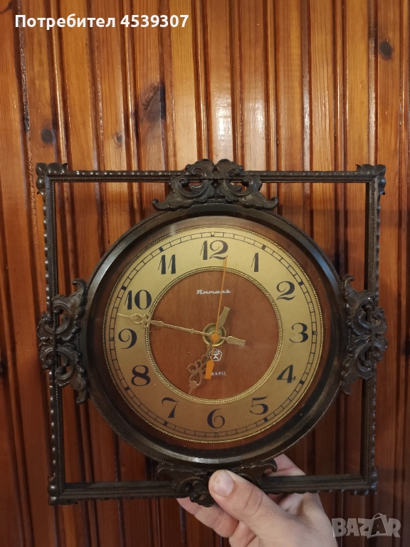 Стенен часовник Янтар, снимка 1