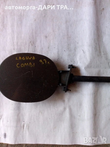 Капачка резервоар за Рено Лагуна Комби 1997г. , снимка 1