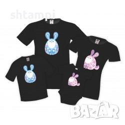 Семеен Комплект Великден Пролетни Зайчета,Великден,Празник,Заек,Яйце,Easter,, снимка 1