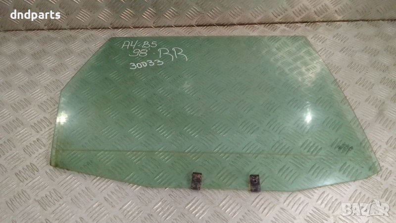 Странично стъкло Audi A4 B5 1998г.(задно дясно)	, снимка 1