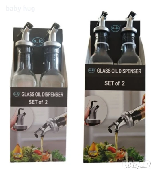 Комплект стъклени дозатори, снимка 1