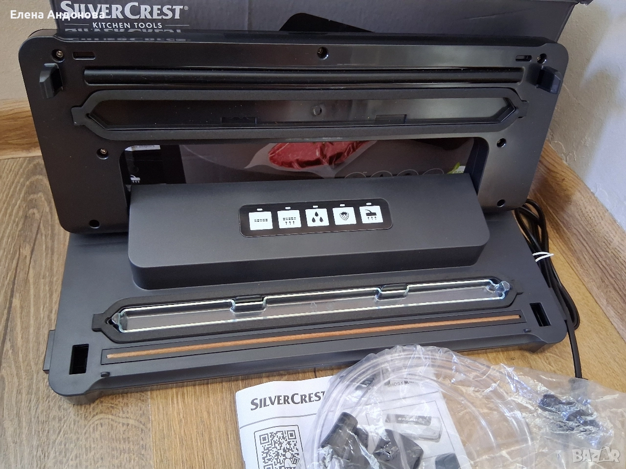 Уред за вакумиране , снимка 1