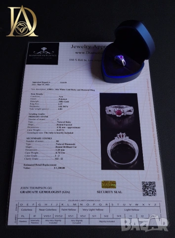 Нов Златен Пръстен с Естествен Рубин и 0.74кт Естествени Диаманти, снимка 9 - Пръстени - 53357760