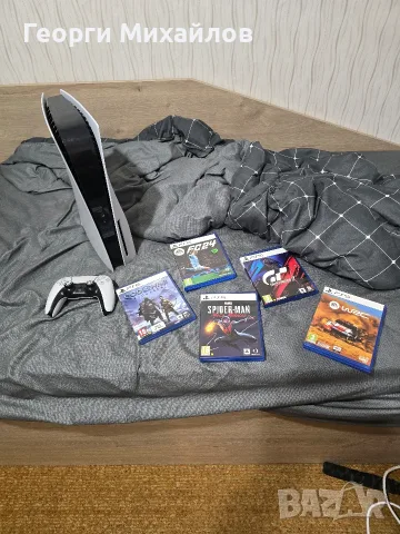 Playstation 5 disk edition 