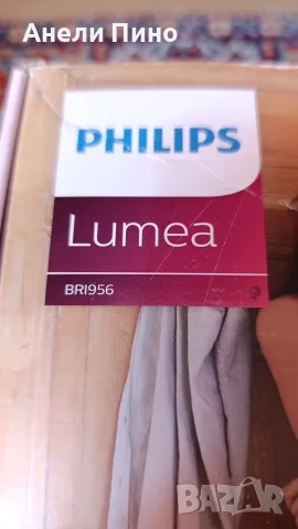 Фотоепилатор Philips Lumea , снимка 5 - Епилатори - 55800284