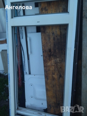 ПВЦ дограма , снимка 4 - Дограми - 53610785