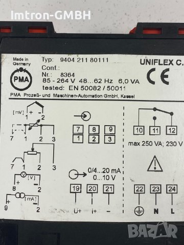 Универсален термостат PMA UNIFLEX-CI 9404 211 80111 / #8 NA1M 8183  Pt100 thermo resistance 4-20mA, снимка 3 - Друга електроника - 44396233