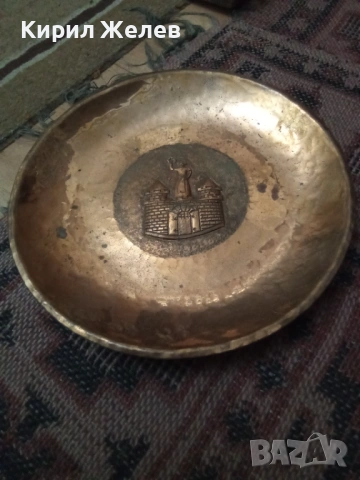 Месингова чиния винтидж 54294