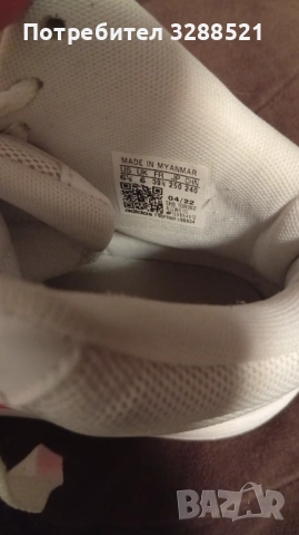 Зимни боти, снимка 3 - Дамски боти - 53483123