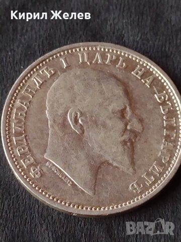 Сребърна монета 1 лев 1910г. КНЯЖЕСТВО БЪЛГАРИЯ ФЕРДИНАНД ПЪРВИ ЗА КОЛЕКЦИОНЕРИ 38583, снимка 13 - Нумизматика и бонистика - 41524280