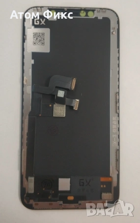 Дисплей за APPLE iPhone X (NEW) Original