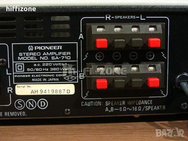 УСИЛВАТЕЛ  Pioneer sa-710 , снимка 9 - Ресийвъри, усилватели, смесителни пултове - 34087818