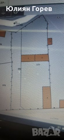 Къща с. Васил Друмев, снимка 5 - Къщи - 35896903