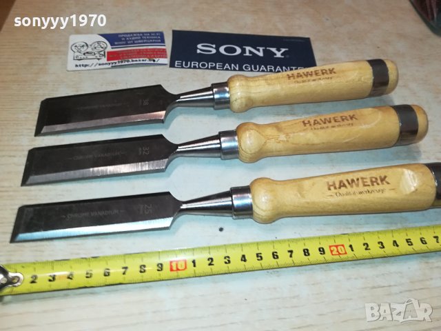 HAWERK-3БР МАРКОВИ ДЛЕТА ОТ ФРАНЦИЯ 1706231641