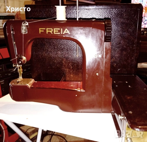 Немска шевна машина FREIA.