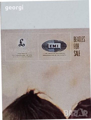 Две пощенски картички Beatles, снимка 4 - Колекции - 38887692