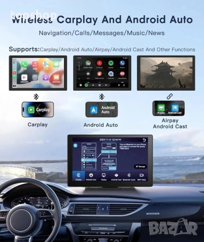 НОВА, ТЕСТВАНА 9-инчова автомобилна уредба с видеорегистратор,  задна камера, CarPlay, Android Auto, снимка 3 - Аксесоари и консумативи - 51589048
