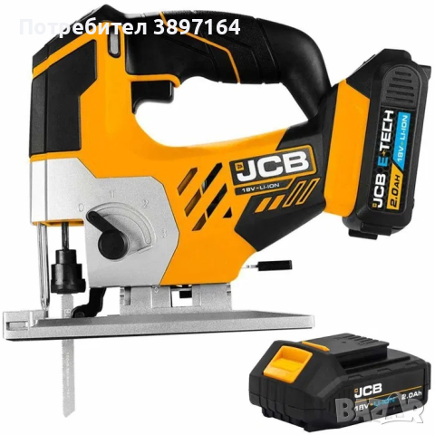 JCB ТРИОН прободен акумулаторен 18V JCB-18JS-2XB-E, снимка 1