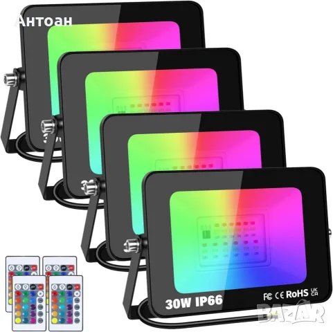 4-Pack 30W RGB LED прожектори – цветно осветление за дома и градината