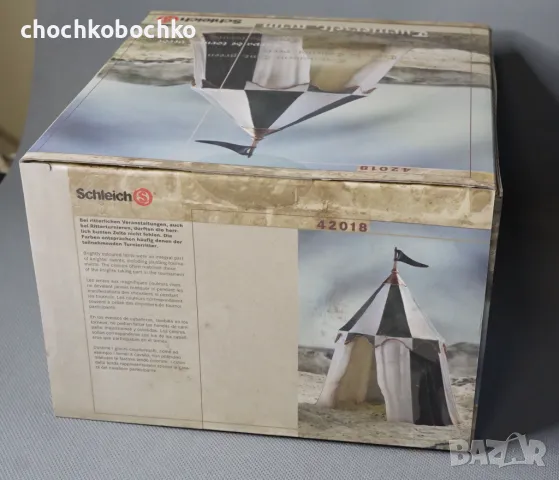 Schleich 42018 Детска играчка рицарска палатка, снимка 4 - Други - 47658630