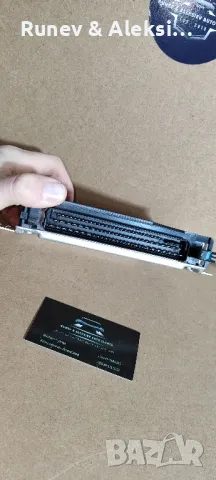 ESP модул за VW Passat b5 b5.5, снимка 4 - Части - 49256104