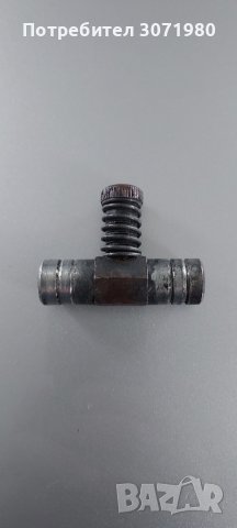 Кран за АГУ