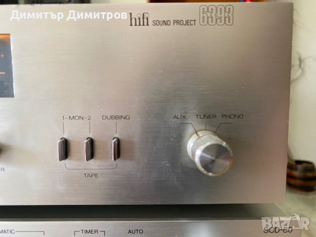 Teac integrated Amplifier model AS-M30, снимка 14 - Ресийвъри, усилватели, смесителни пултове - 40808836