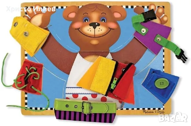 Дървен борд за основни умения Melissa & Doug Мече Монтесори обучение Финна моторика, снимка 3 - Образователни игри - 48332442