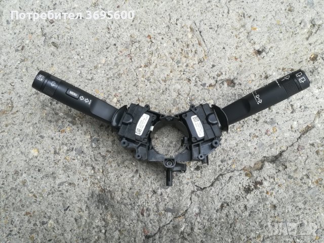 Opel Astra J Insignia Опел Астра Инсигния лостове лост мигачи чистачки светлини