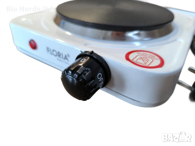 Котлон електрически 1000W бял НОВ, снимка 3 - Котлони - 53333519