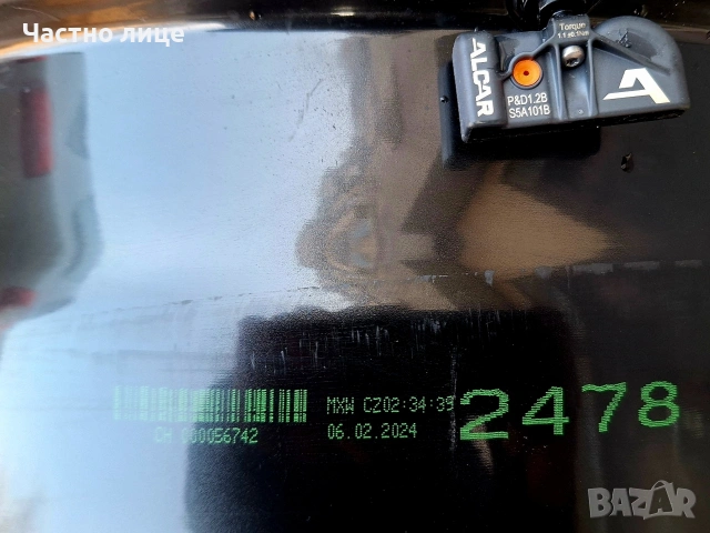 Продавам 4бр 19-ки джанти за Шкода Супърб, , снимка 10 - Гуми и джанти - 53725930