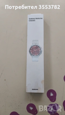 Продавам 3 броя нови смарт часовници, снимка 2 - Смарт гривни - 53644998