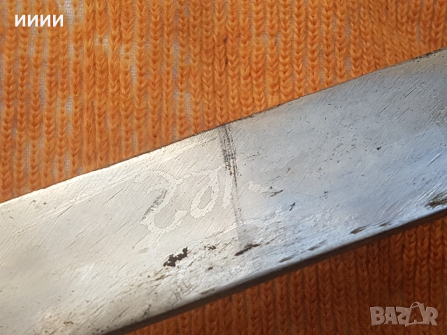 Индийска колониална сабя, снимка 5 - Антикварни и старинни предмети - 53372953