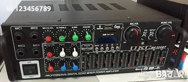 Домашен усилвател UKC - AV-326BT +FM