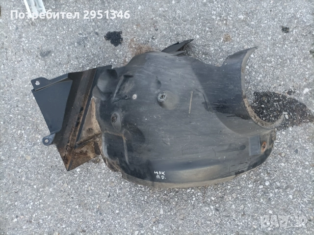 Подкалник Мерцедес ЦЛК Mercedes CLK W209