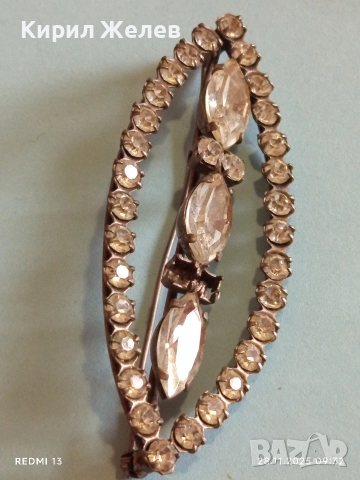 СТАРА БРОШКА УКРАСЕНА с КРИСТАЛИ ЦИРКОН СТИЛ ПОДНЕСЕН АРИСТОКРАТИЧНО 52265, снимка 8 - Други - 52569743
