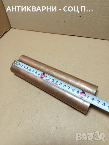 Соц Стари Медни Пръти Фита Тегло 3.150кг., снимка 5 - Антикварни и старинни предмети - 50648563