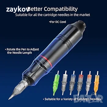 Ротационна машина за татуировки ATOMUS със захранване и педал, снимка 2 - Други инструменти - 44693600