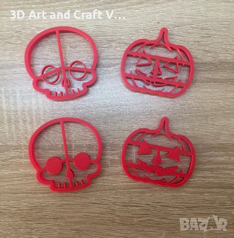 Halloween резци за сладки , снимка 2 - Форми - 51274812