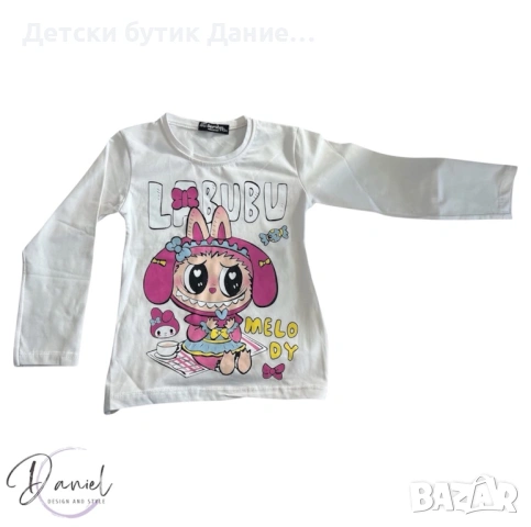 Детска блуза